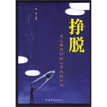 ��Ó��ʷ���(qi��ng)�ŵ����`Խ�zӋ��