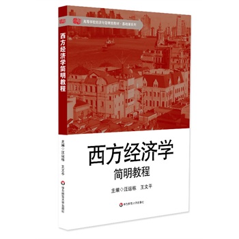 ������(j��ng)��(j��)�W(xu��)�����̳�