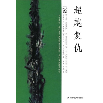 ��Խ��(f��)��(�����J(r��n)�R����������ήa(ch��n)������(chu��ng)���Ե��������������ƶȺ����c��֮�g���P(gu��n)ϵ������,׌��ˡ��һЩ����޺͈�(b��o)��(f��)��һЩ�� )