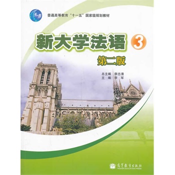 �´�W���Z3���ڶ��棩����Mp3��P��