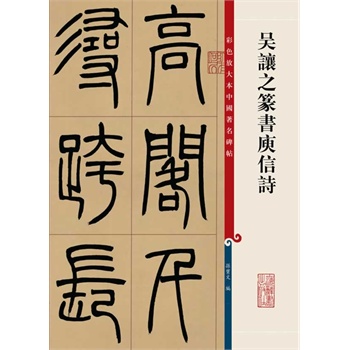 ��׌֮׭������Ԋ