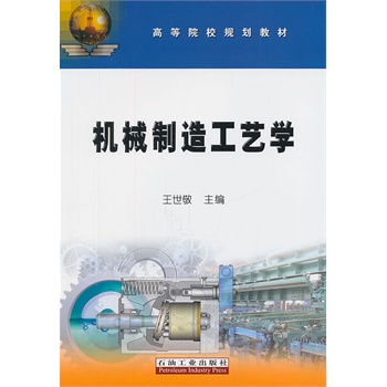 �C(j��)е���칤ˇ�W(xu��)