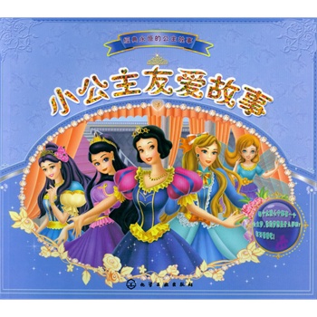 С�����ѐ�(��i)����(��(j��ng)�������С������������(y��u)����������������ҕ�X(ju��)���������B(y��ng)���ӵ�����Ʒ�|(zh��))