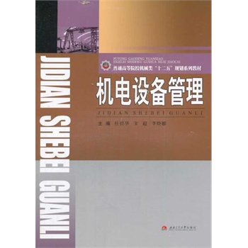 �C��O(sh��)�����