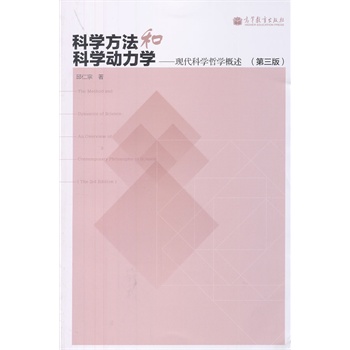 �ƌW(xu��)�����ͿƌW(xu��)�����W(xu��)-�F(xi��n)���ƌW(xu��)�܌W(xu��)�����������棩