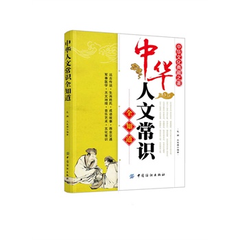 ���A���ĳ��Rȫ֪��