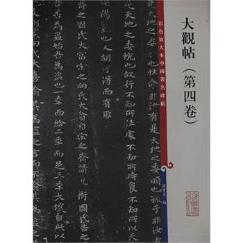 ��ɫ�Ŵ��Ї�(gu��)�������� ���^(gu��n)�������ľ���