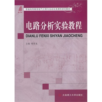 �·������(sh��)�(y��n)�̳�