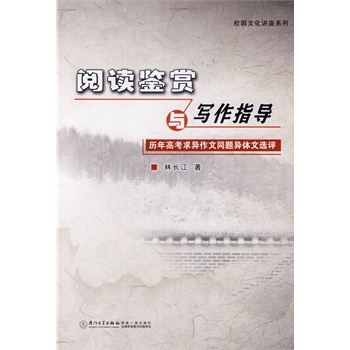 ��x�b�p�c����ָ��(�ڶ���)