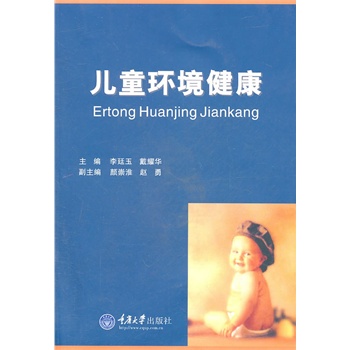 ��ͯ�h(hu��n)������