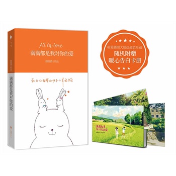 �M�M�����Ҍ�(du��)��Đ�(��i)(�x1��犾͕�(hu��)Ц���Ĺ��¡��������������Ҋ(ji��n)�㡷���ȳ��А�(��i)���Ԃ��wС�f(shu��)���S�C(j��)��ٛ(z��ng)ů�ĸ�׿���(c��)�����ĉ]�x��gЦ���]��)