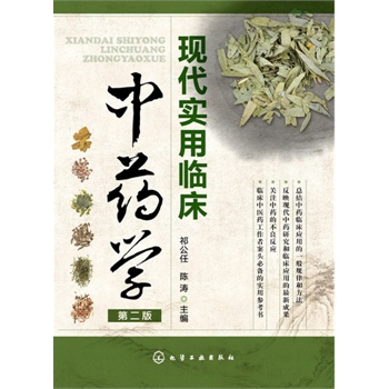 �F(xi��n)�������R����ˎ�W(��2��)(�R�����t(y��)ˎ�����߰��^�؂�Č��Å�����)