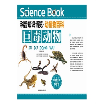 ����֪�R(sh��)���[����(d��ng)ֲ��ٿơ��޶���(d��ng)��Ї�(gu��)��������ϲ��(��i)�Ŀ��Օ�(sh��)��