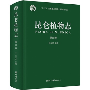 ����ֲ��־�����ľ�������ʮ��˱��e��  ʮ��(sh��)�οƿ�����      �Ƿ�ӛ������������Gɫ�����Ļ�푣�