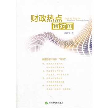 ؔ�����c�挦��