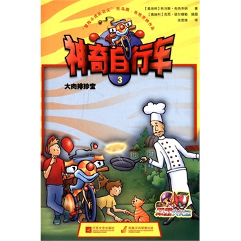 ��������܇�������䌚