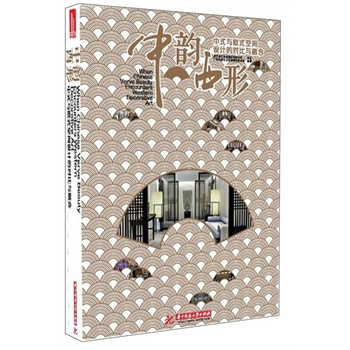 ������Σ���ʽ�c�Wʽ���g�O(sh��)Ӌ(j��)�Č����c�ںϣ��҃�(n��i)�O(sh��)Ӌ(j��)������赵�����ԏጣ�