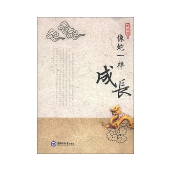 ����һ�ӳ��L