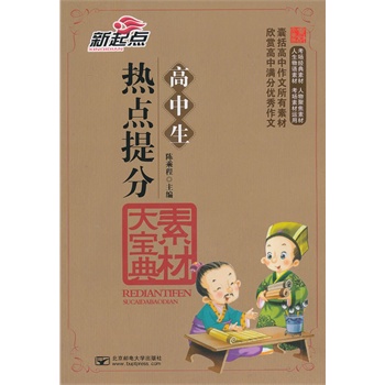 ���������c����زĴ󌚵�