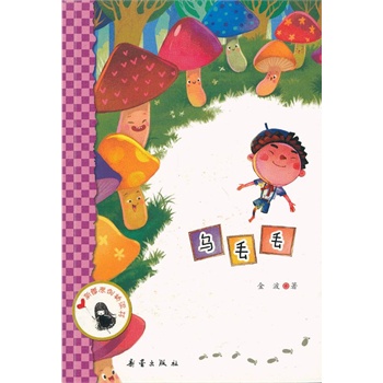 ���G�G/����ԭ��(chu��ng)������