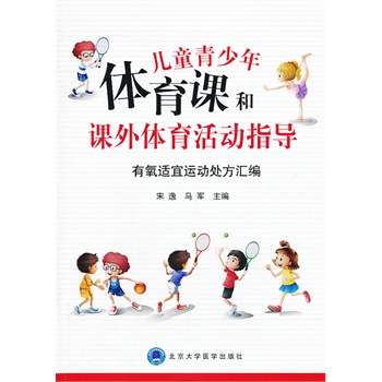 ��ͯ�������w���n���n���w�����ָ�����������m���\��̎���R��