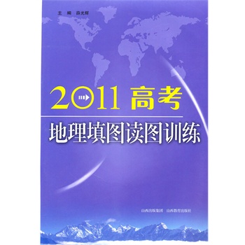 2011�߿�������D�x�DӖ(x��n)��