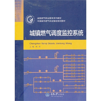 ���(zh��n)ȼ?x��)��{(di��o)�ȱO(ji��n)��ϵ�y(t��ng)