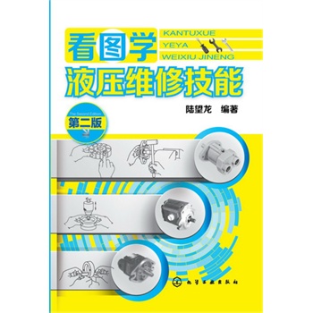 ���D�W(xu��)Һ���S�޼��ܣ����棩