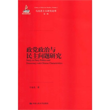 ���h�����c�������}�о����R��˼���x�о�Փ�졤��һ݋�������ҳ�������Ŀ��