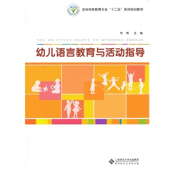 �׃��Z(y��)�Խ����c���(d��ng)ָ��(d��o)