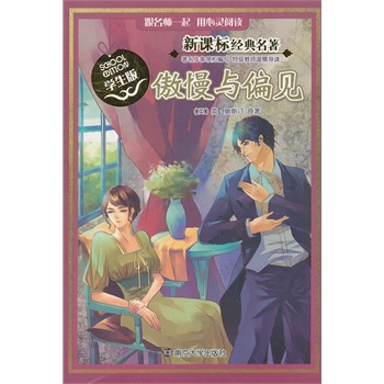 ���n��(bi��o)��(j��ng)������ �W(xu��)����/�����cƫҊ(ji��n)