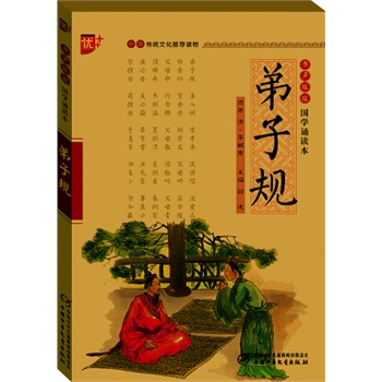 ���W�b�x�� ����Ҏ(gu��)