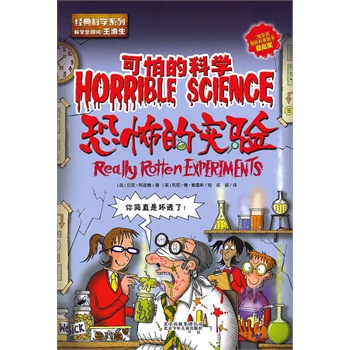 ���µĿƌW(xu��) �ֲ��Č��