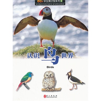 �o(w��)���W(xu��)�����R(sh��)�^.1.�J(r��n)�R(sh��)�B(ni��o)����(�D�b��)