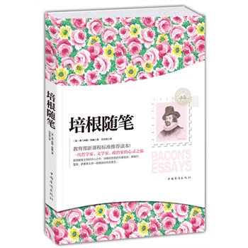 ����S�P ������(qu��n)��������ӆ�g�����������Z�����n��(bi��o)���x���]�������� ��һ���܌W(xu��)�����ČW(xu��)�ҡ����μҵ����`֮����Ӣ���S�P�ČW(xu��)���_ɽ֮����Ԋ�����˼�������Y(ji��)�����ڸ񠖡�ѩ�R���_�صȴ�һ���Ƴ�Ă������ģ���