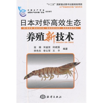 �ձ���(du��)�r��Ч���B(t��i)�B(y��ng)ֳ�¼��g(sh��)