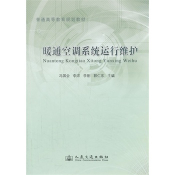 ůͨ���{(di��o)ϵ�y(t��ng)�\�оS�o