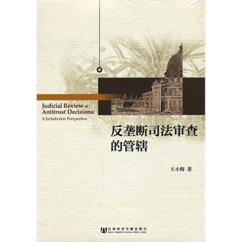 ���Ŕ�˾������Ĺ�ݠ