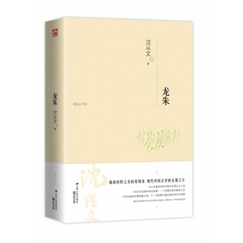 ���죺����Ԓ�����������������������Ե�ힸ裨������Ұ֮���İl(f��)�F�ߡ��������������Թ��x���������xС�f��һ�Mʥ����������Ԓ���£�һ����ůԊ��ė���֮������