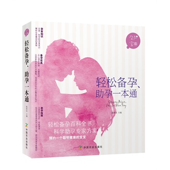 �p�ɂ��С�����һ��ͨ