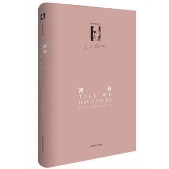 ������b��ӆ�棩��C.S.·��˹̓��(g��u)��Ʒ���տ��ā��һ����