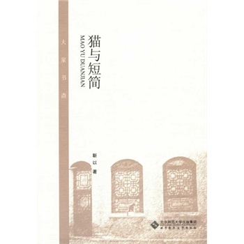 ��ҕ�(sh��)�S:؈�c�̺�(ji��n)