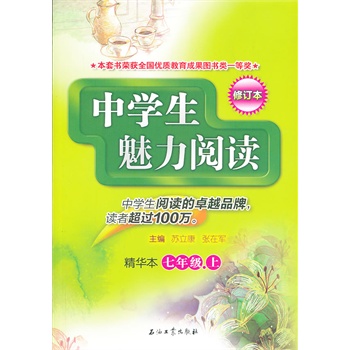 �ЌW(xu��)��������x�����A��.���꼉(j��).�ϣ���ӆ����