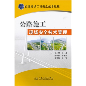 ��·ʩ���F(xi��n)��(ch��ng)��ȫ���g(sh��)����