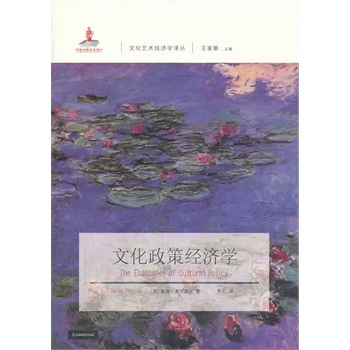 �Ļ����߽�(j��ng)��(j��)�W(xu��)