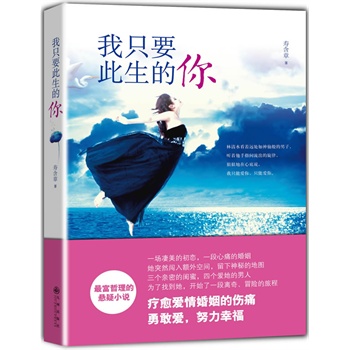 ��ֻҪ��������