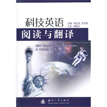 �Ƽ�Ӣ�Z��x�c���g