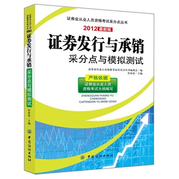 �Cȯ�l(f��)���c���N�ɷ��c(di��n)�cģ�M�yԇ