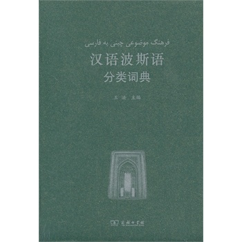 �h�Z(y��)��˹�Z(y��)����~��