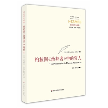 �����D���ΰ��ߡ��е����ˣ��������y(t��ng)����(j��ng)���c��ጣ������Dע�裩